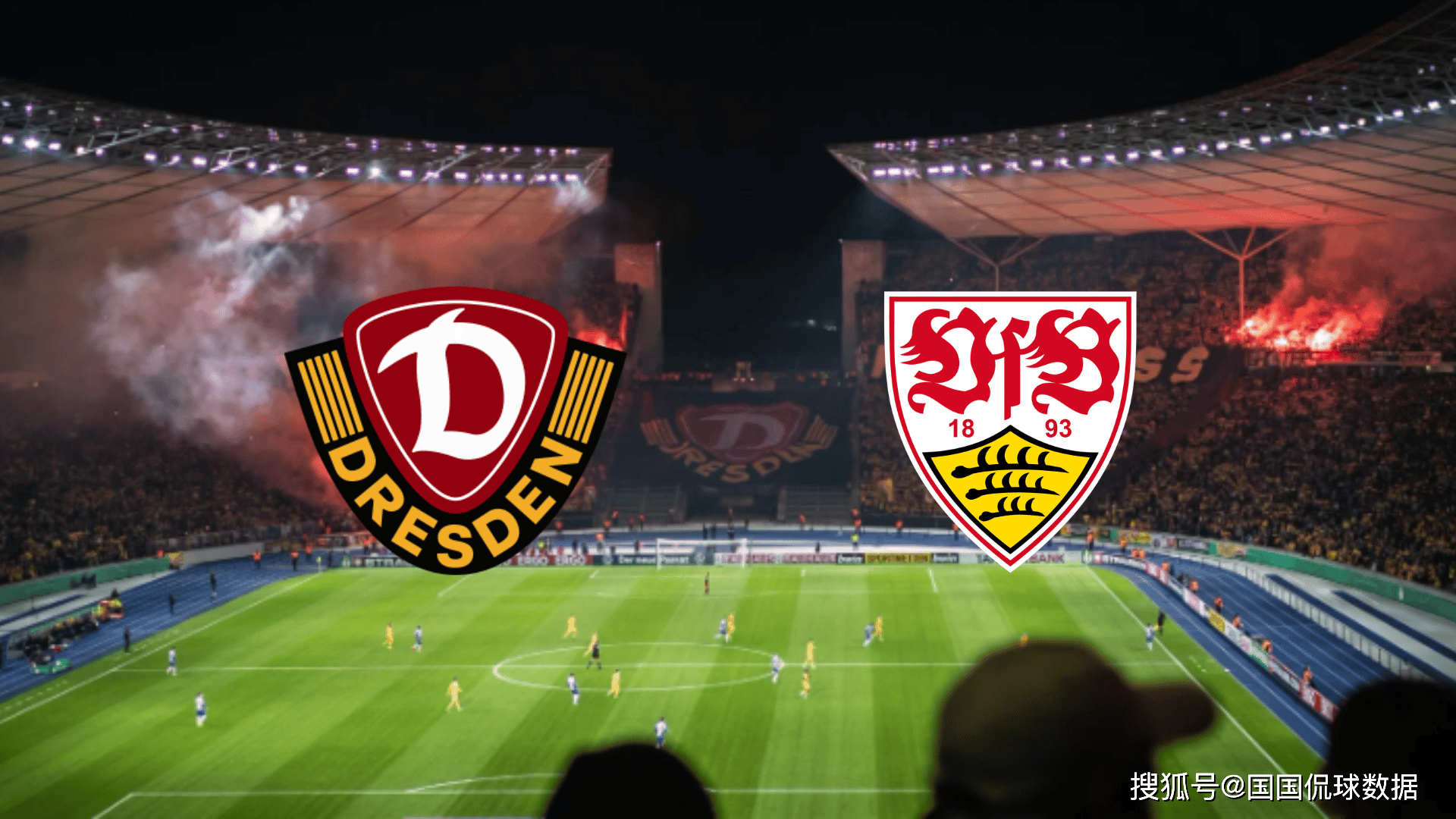 官方网站包含赛后德国杯焦点战；金州勇士强势反弹；话题不断；年轻球员得到机会的词条