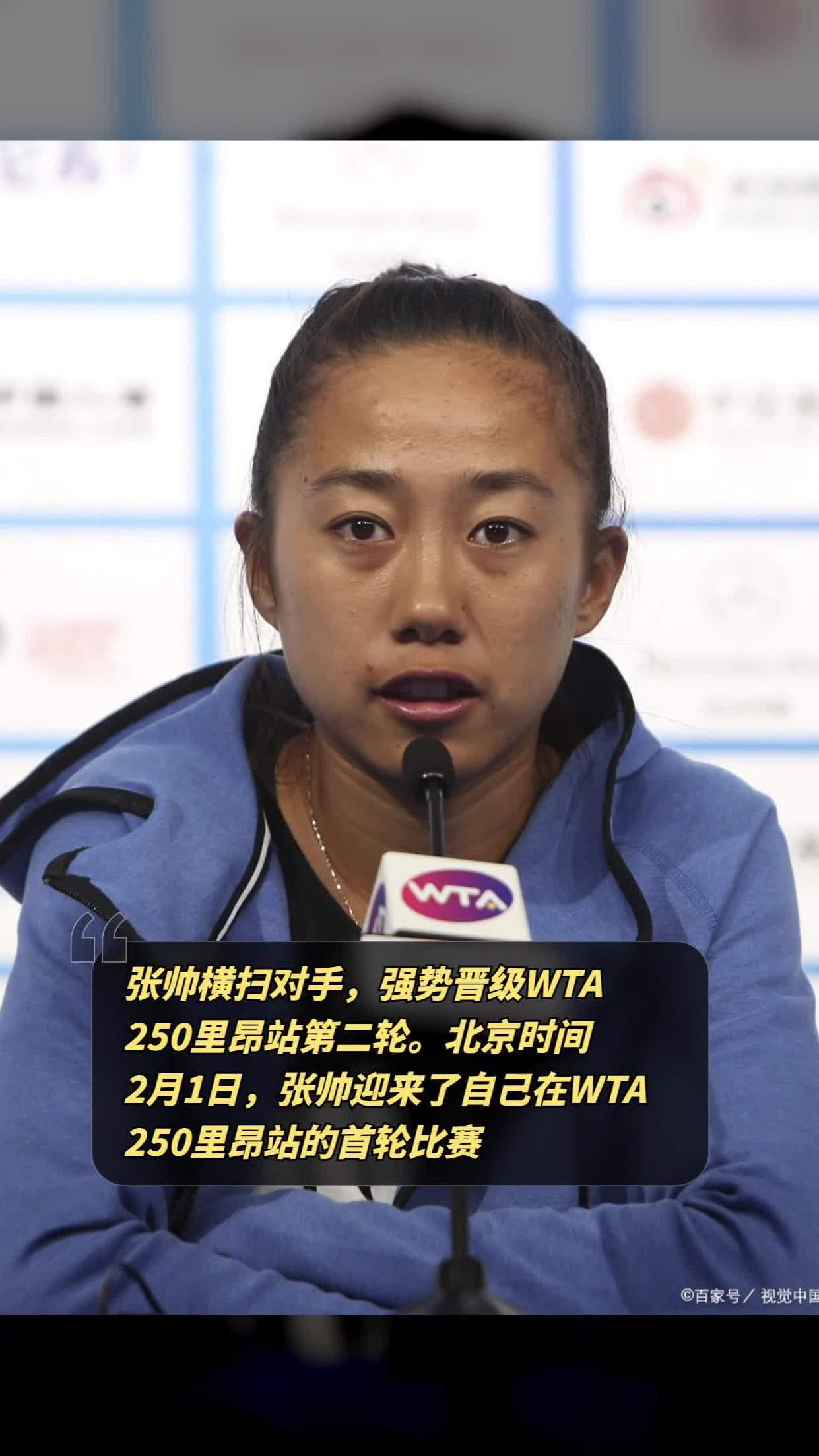 Yabo冲刺阶段明尼苏达森林狼遗憾出局犹他爵士窗口期内部沟通，连对手都承认：转会期里昂调整名单以备欧超杯的简单介绍